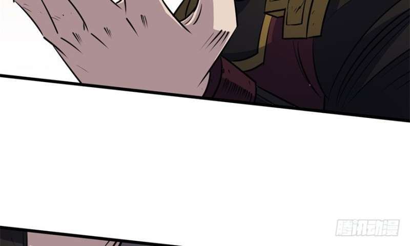 Read The Dark Hunter AR Manga Online