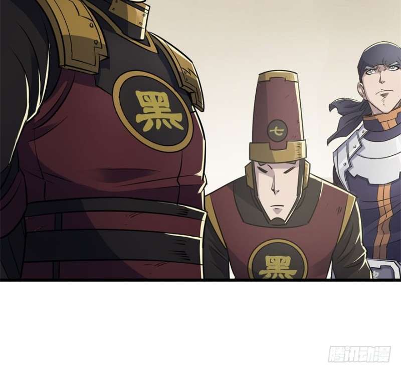 Read The Dark Hunter AR Manga Online