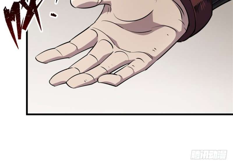 Read The Dark Hunter AR Manga Online