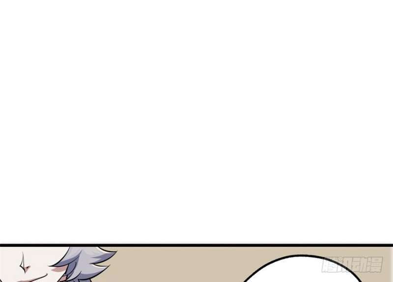 Read The Dark Hunter AR Manga Online