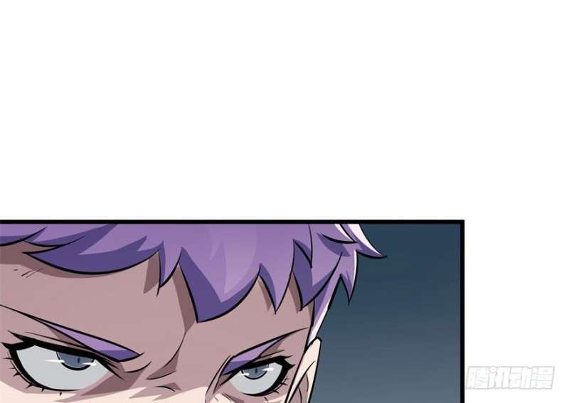 Read The Dark Hunter AR Manga Online