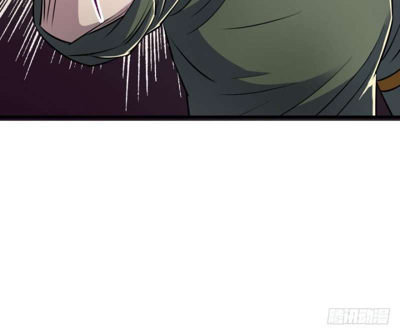 Read The Dark Hunter AR Manga Online