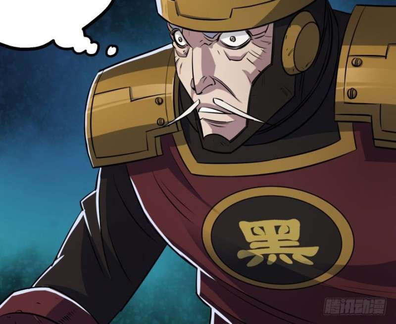 Read The Dark Hunter AR Manga Online