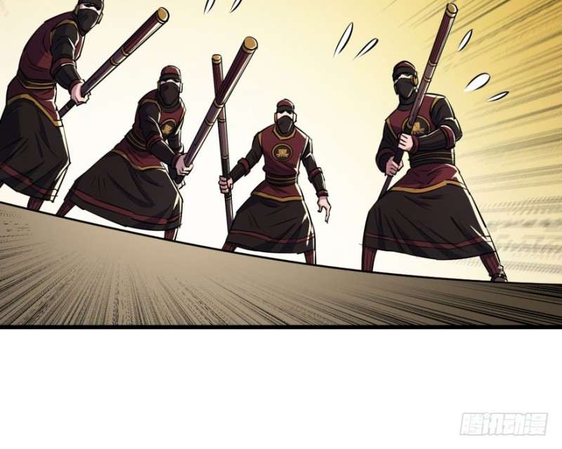 Read The Dark Hunter AR Manga Online