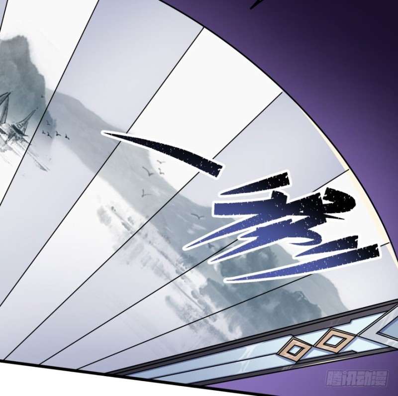 Read The Dark Hunter AR Manga Online