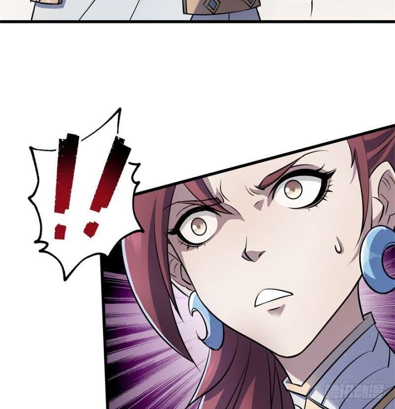 Read The Dark Hunter AR Manga Online