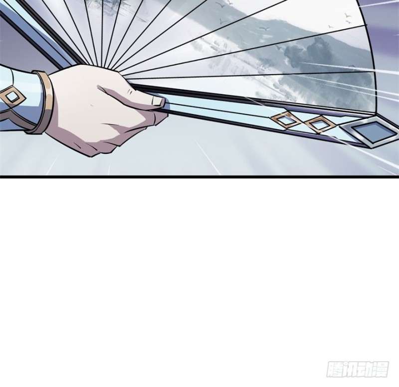 Read The Dark Hunter AR Manga Online