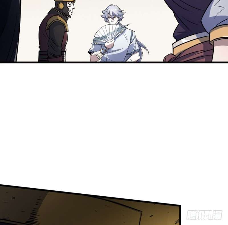 Read The Dark Hunter AR Manga Online