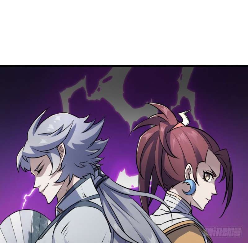 Read The Dark Hunter AR Manga Online