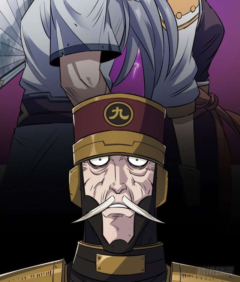 Read The Dark Hunter AR Manga Online