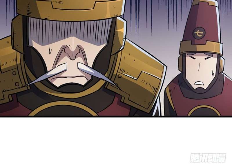 Read The Dark Hunter AR Manga Online