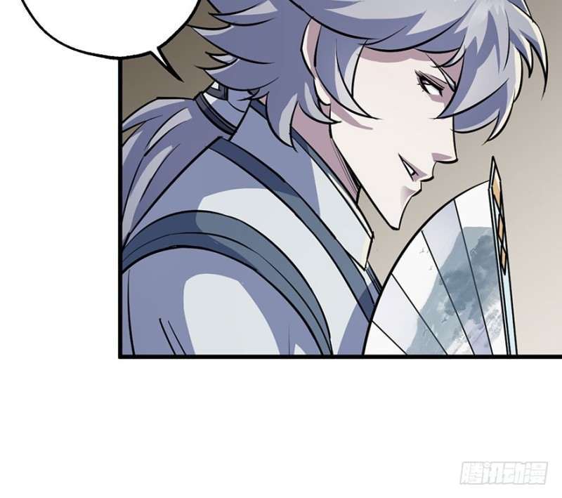 Read The Dark Hunter AR Manga Online