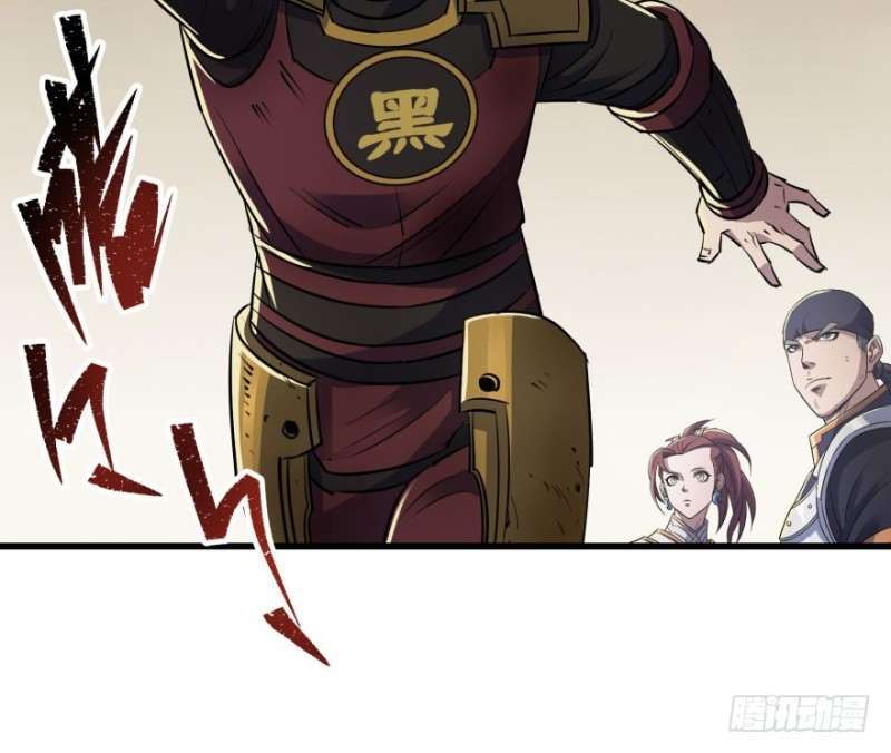 Read The Dark Hunter AR Manga Online