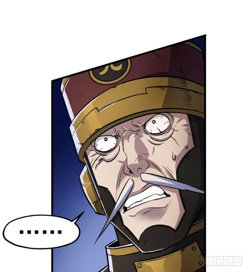 Read The Dark Hunter AR Manga Online