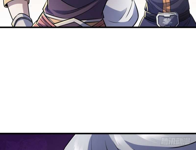 Read The Dark Hunter AR Manga Online