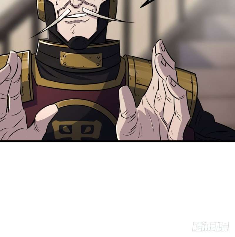 Read The Dark Hunter AR Manga Online