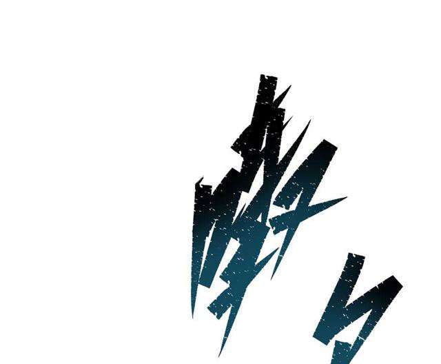 Read The Dark Hunter AR Manga Online