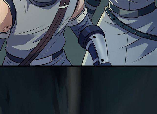 Read The Dark Hunter AR Manga Online