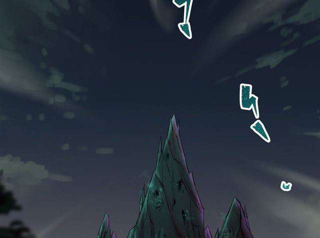 Read The Dark Hunter AR Manga Online