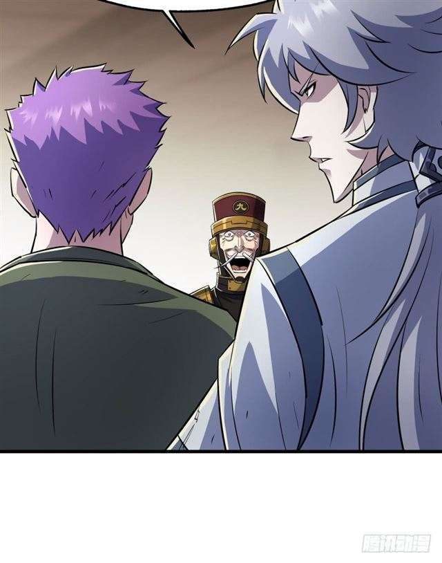 Read The Dark Hunter AR Manga Online