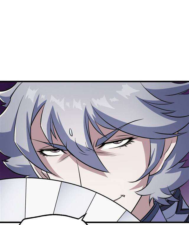 Read The Dark Hunter AR Manga Online