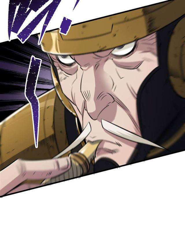 Read The Dark Hunter AR Manga Online