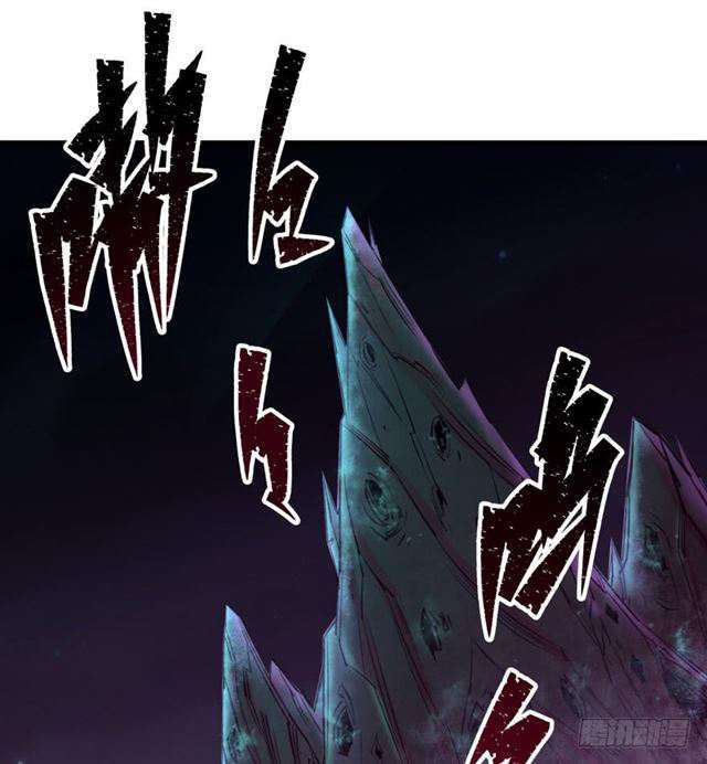 Read The Dark Hunter AR Manga Online