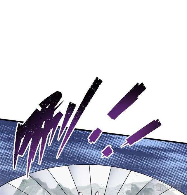 Read The Dark Hunter AR Manga Online