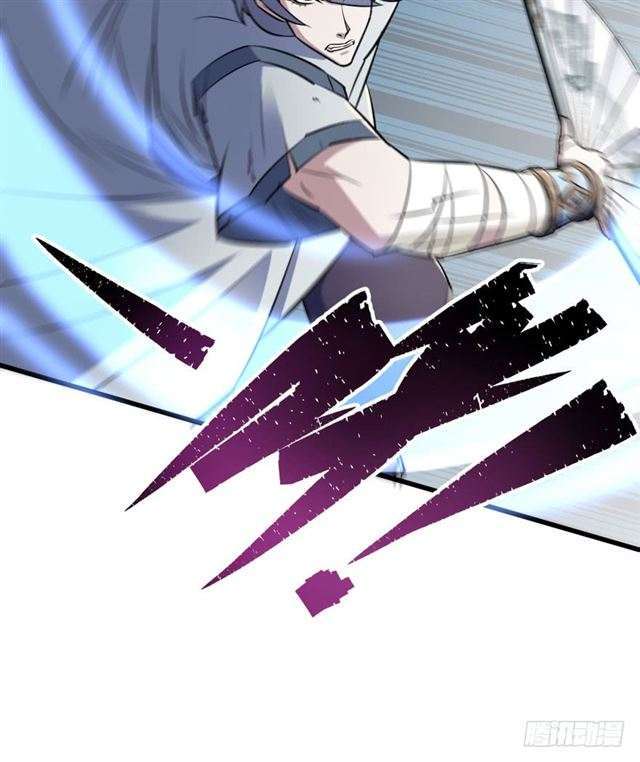 Read The Dark Hunter AR Manga Online