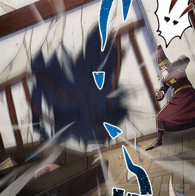 Read The Dark Hunter AR Manga Online