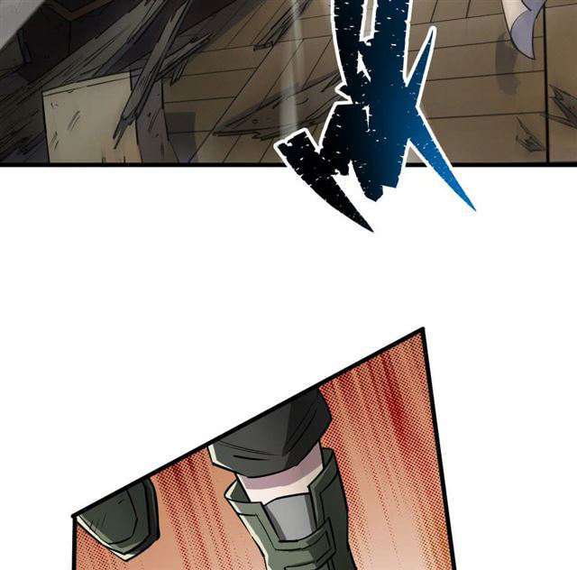 Read The Dark Hunter AR Manga Online