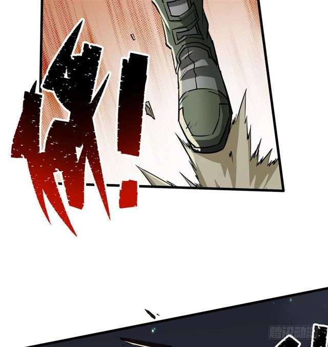 Read The Dark Hunter AR Manga Online