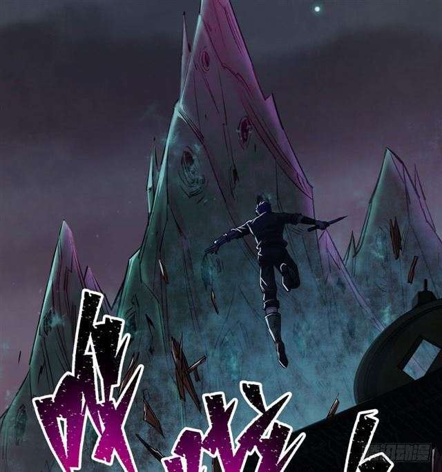 Read The Dark Hunter AR Manga Online