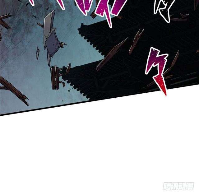 Read The Dark Hunter AR Manga Online