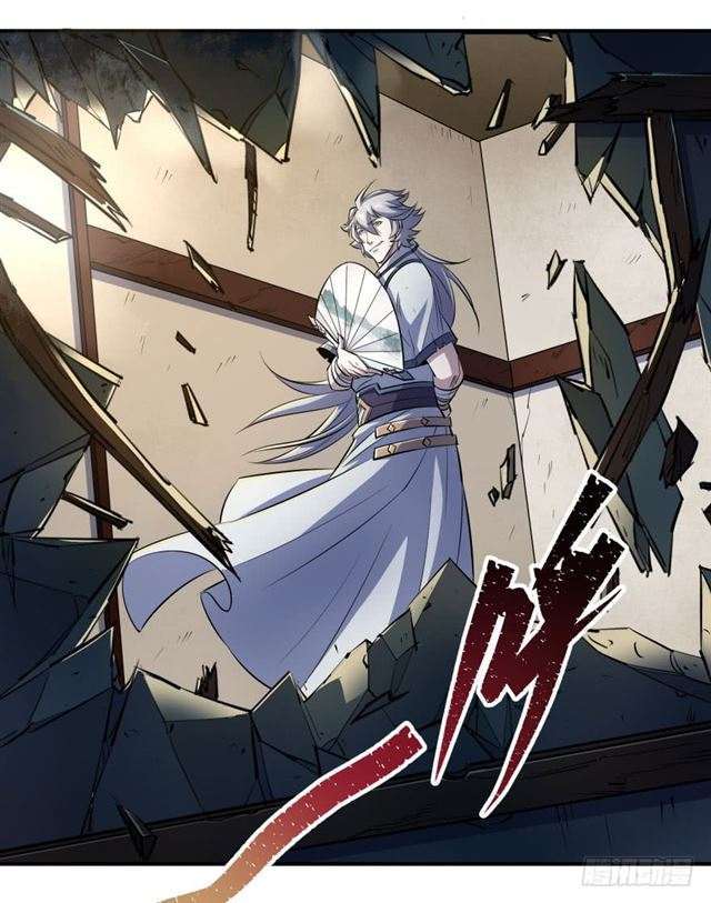 Read The Dark Hunter AR Manga Online