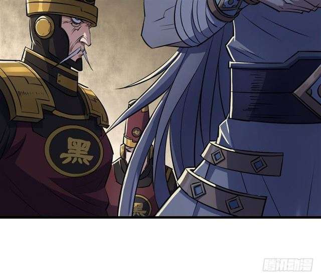 Read The Dark Hunter AR Manga Online