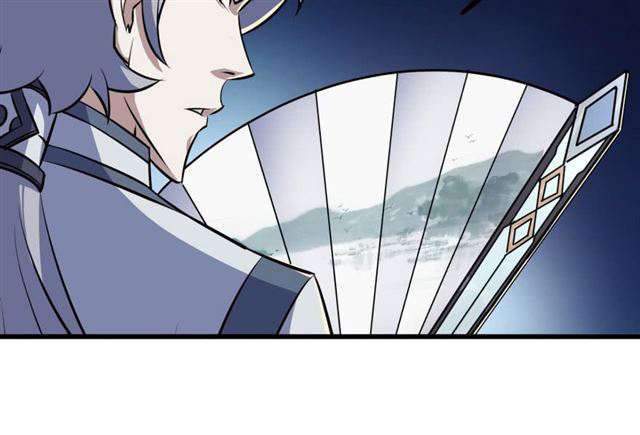 Read The Dark Hunter AR Manga Online