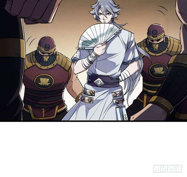 Read The Dark Hunter AR Manga Online