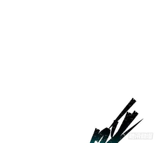 Read The Dark Hunter AR Manga Online