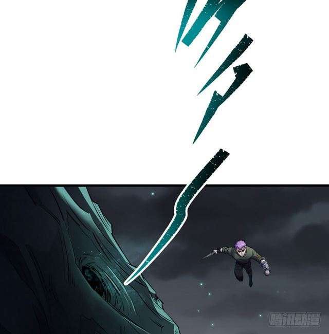 Read The Dark Hunter AR Manga Online