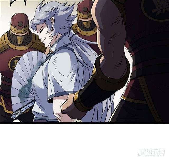 Read The Dark Hunter AR Manga Online