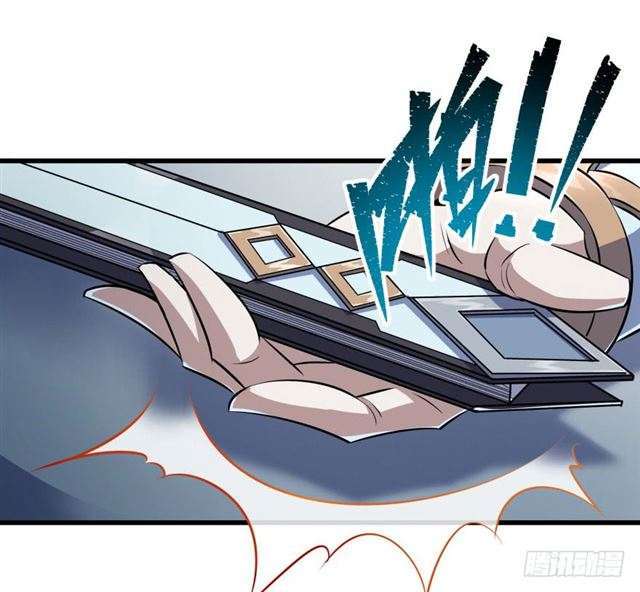 Read The Dark Hunter AR Manga Online