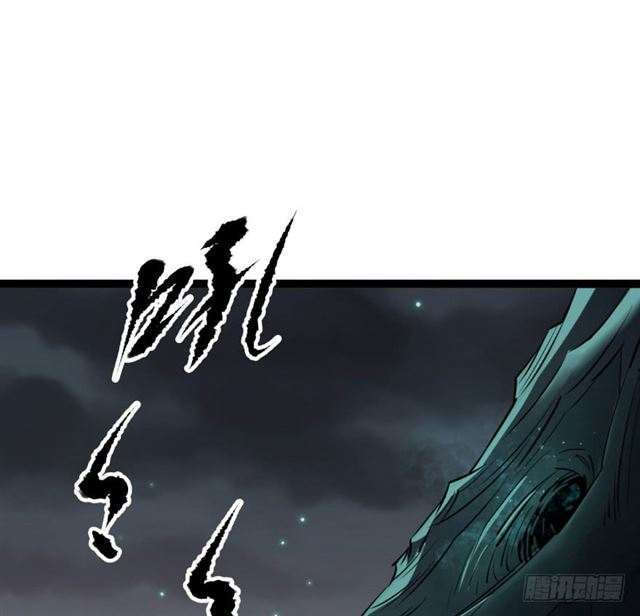 Read The Dark Hunter AR Manga Online