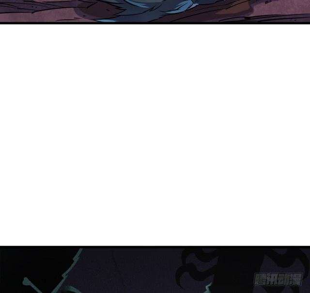 Read The Dark Hunter AR Manga Online