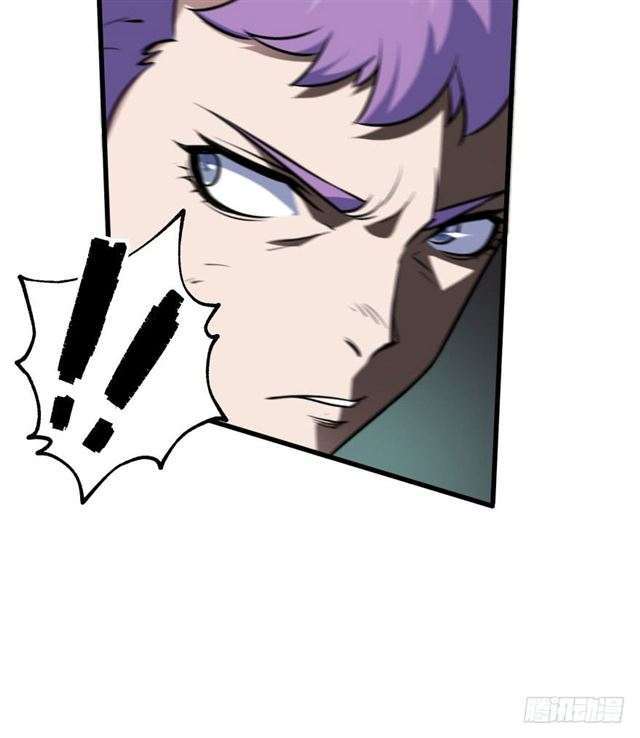 Read The Dark Hunter AR Manga Online