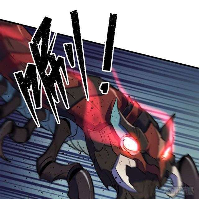 Read The Dark Hunter AR Manga Online