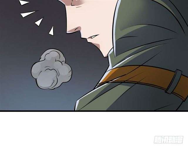 Read The Dark Hunter AR Manga Online