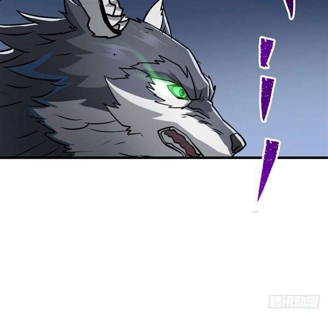 Read The Dark Hunter AR Manga Online