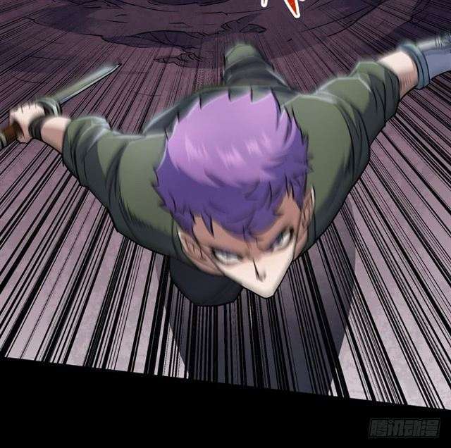 Read The Dark Hunter AR Manga Online