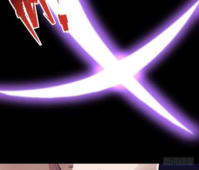 Read The Dark Hunter AR Manga Online